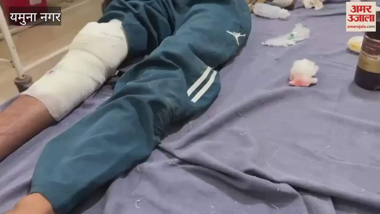 Two bikes collided head-on on Bapoli Road in Yamunanagar, three youths injured