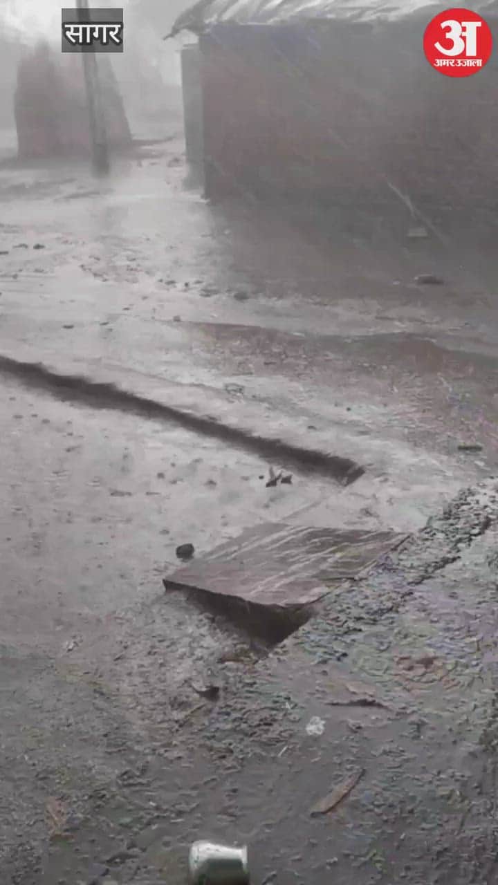 The roof of the house was blown away by strong wind and two children fell outside the house