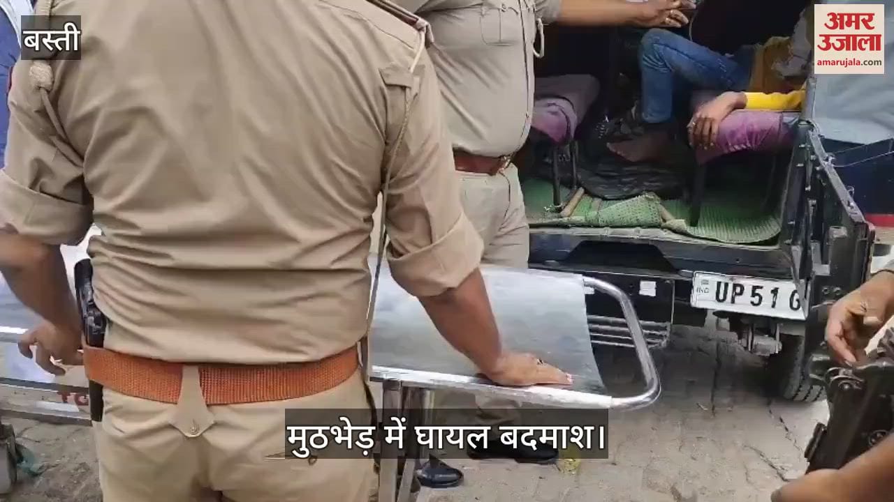 Radhika lost her life due to one sided love in Basti
