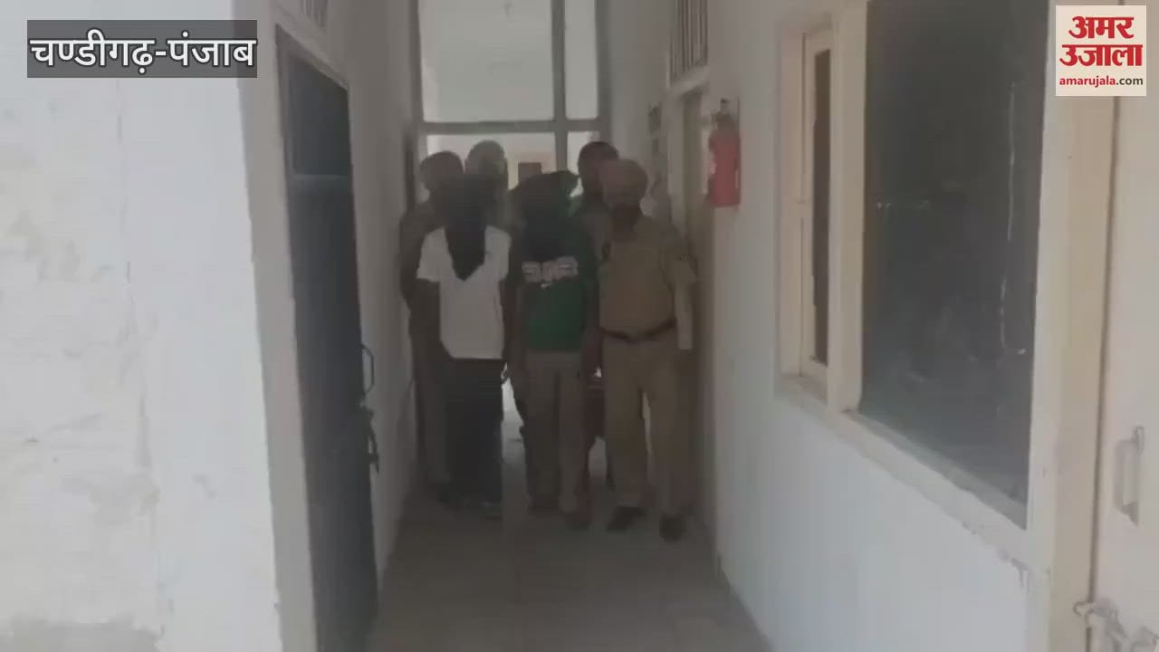 Two smugglers arrested with 260 grams of heroin and Rs 12 drug money in Moga