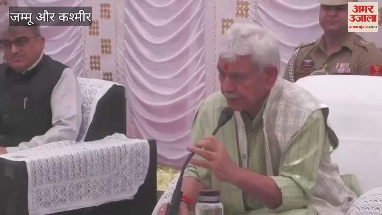 Support to the family of the victim of Pak shelling: LG Manoj Sinha gave the gift of a government job