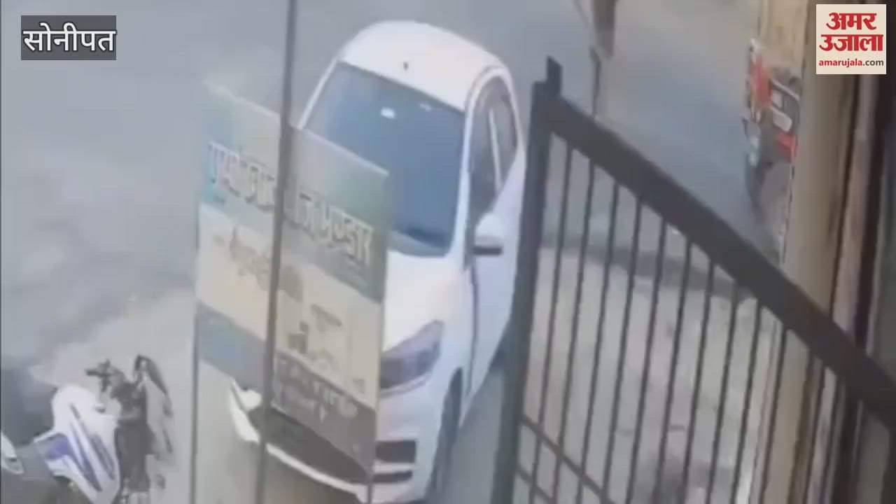 In Sonipat, a youth was attacked with a sharp weapon and a stick, he was smoking hookah at a village bus stop