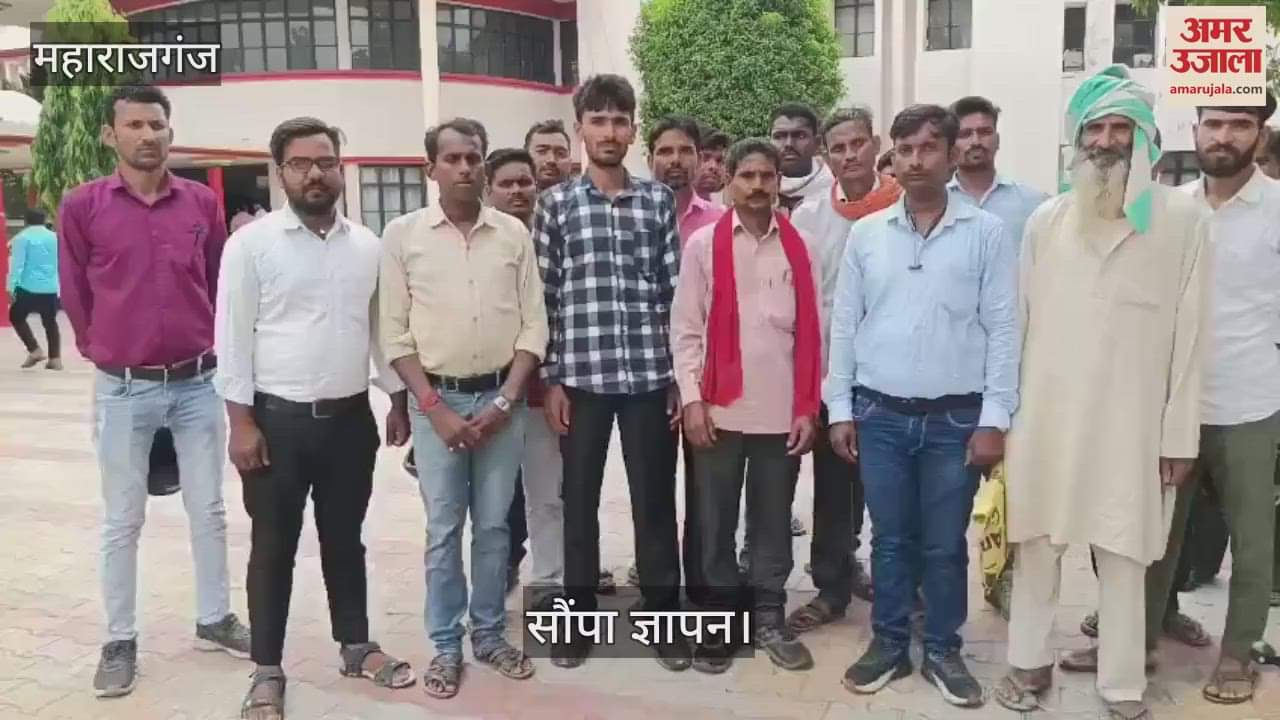 The villagers submitted a memorandum to the DM in the Collectorate premises