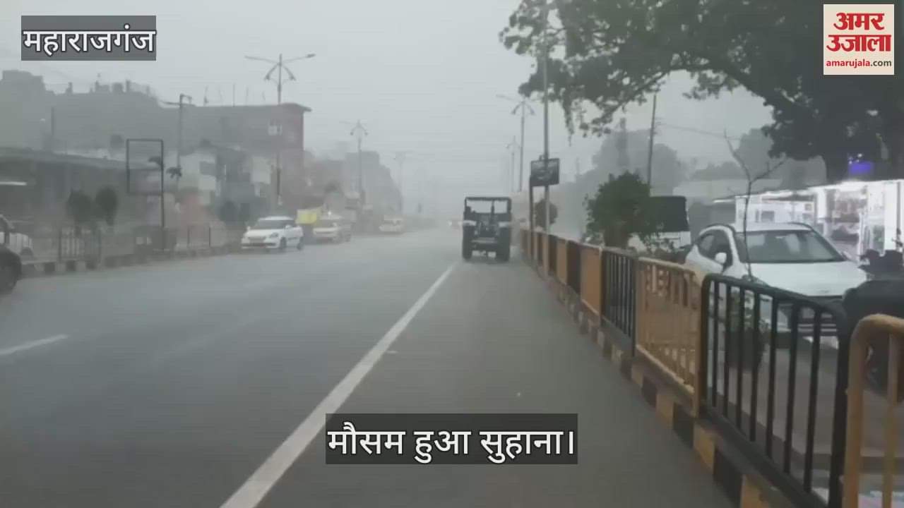 Rain along with strong winds made the weather pleasant