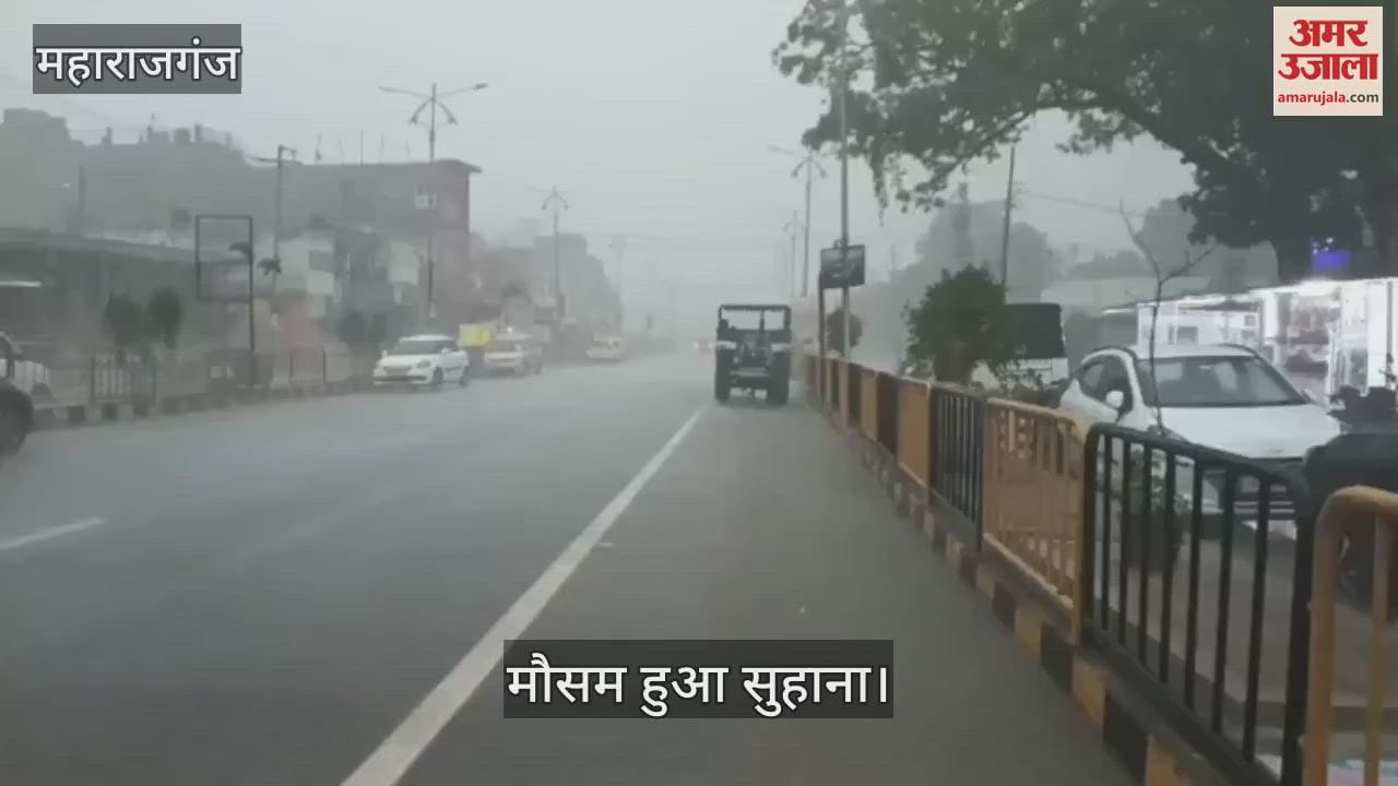 Rain along with strong winds made the weather pleasant