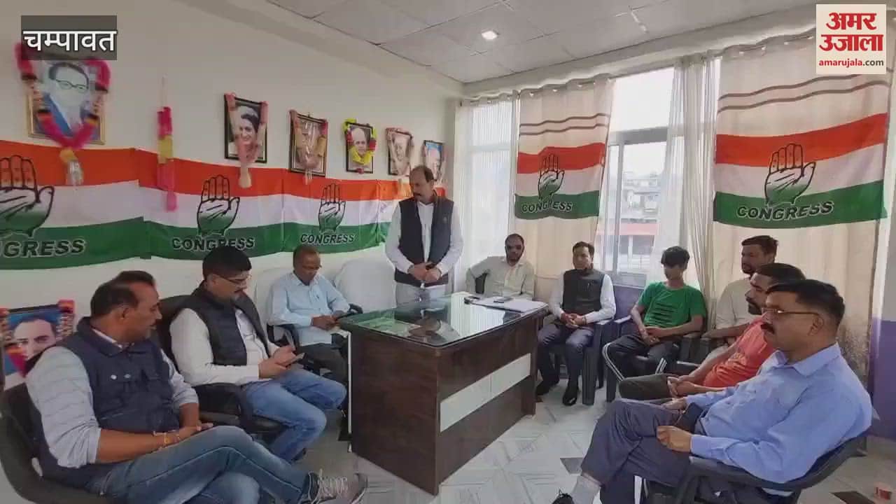 death anniversary of former Prime Minister Rajiv Gandhi was celebrated at the city Congress office champawat