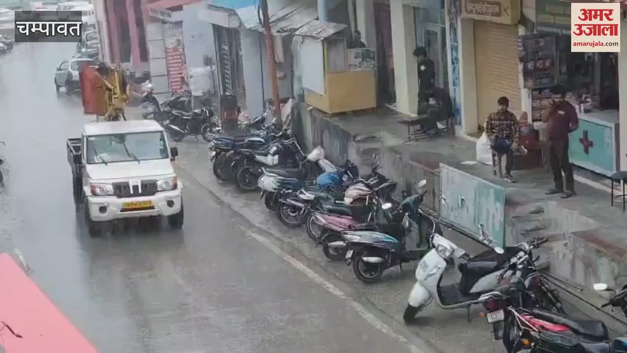 Hailstorm and heavy rain in Champawat district