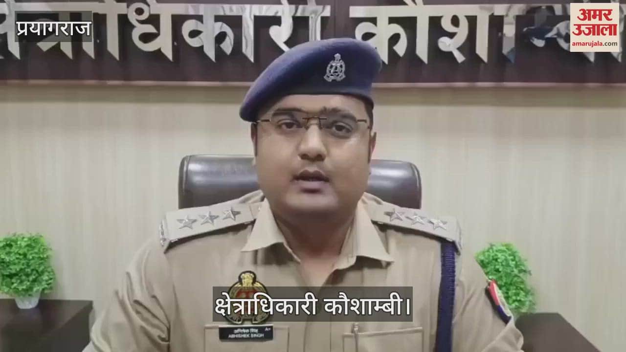 Police announced a reward of Rs 50,000 on the criminal who killed the driver and looted a truck loaded with copper