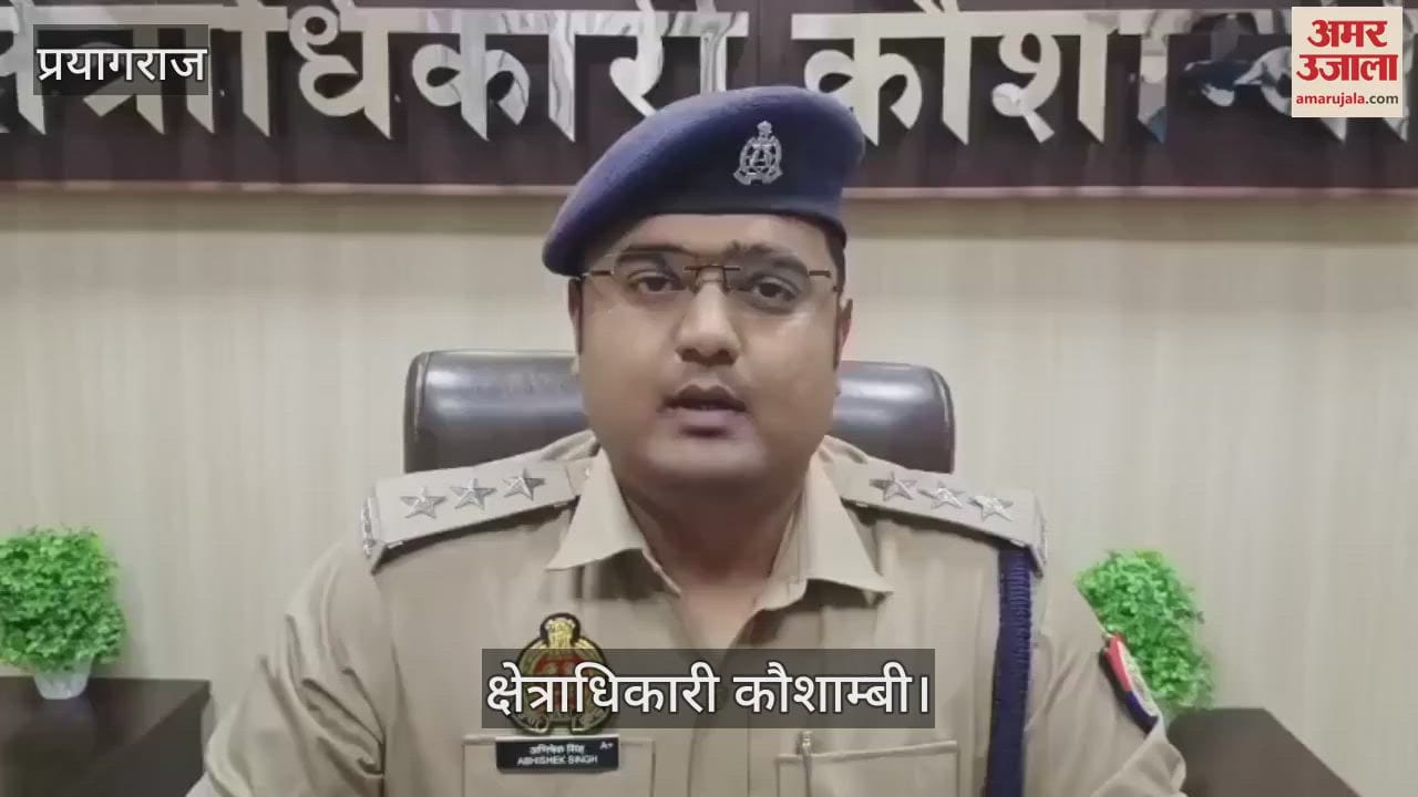 Police announced a reward of Rs 50,000 on the criminal who killed the driver and looted a truck loaded with copper