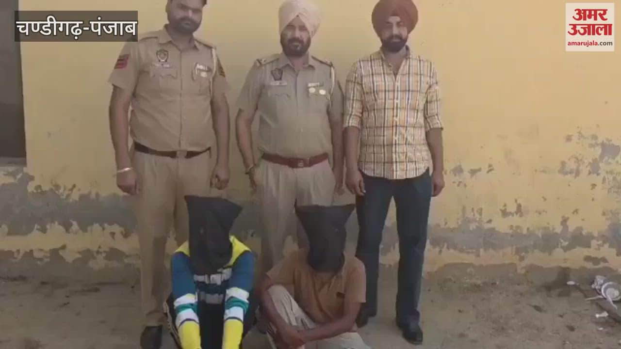 Two accused arrested with weapons and cash in Moga