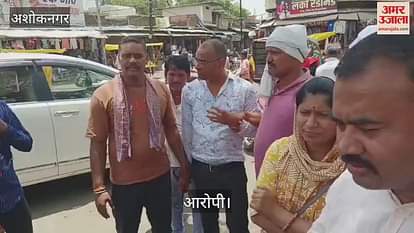 Lokayukta caught the computer operator of the engineering department taking a bribe of Rs. 10,000