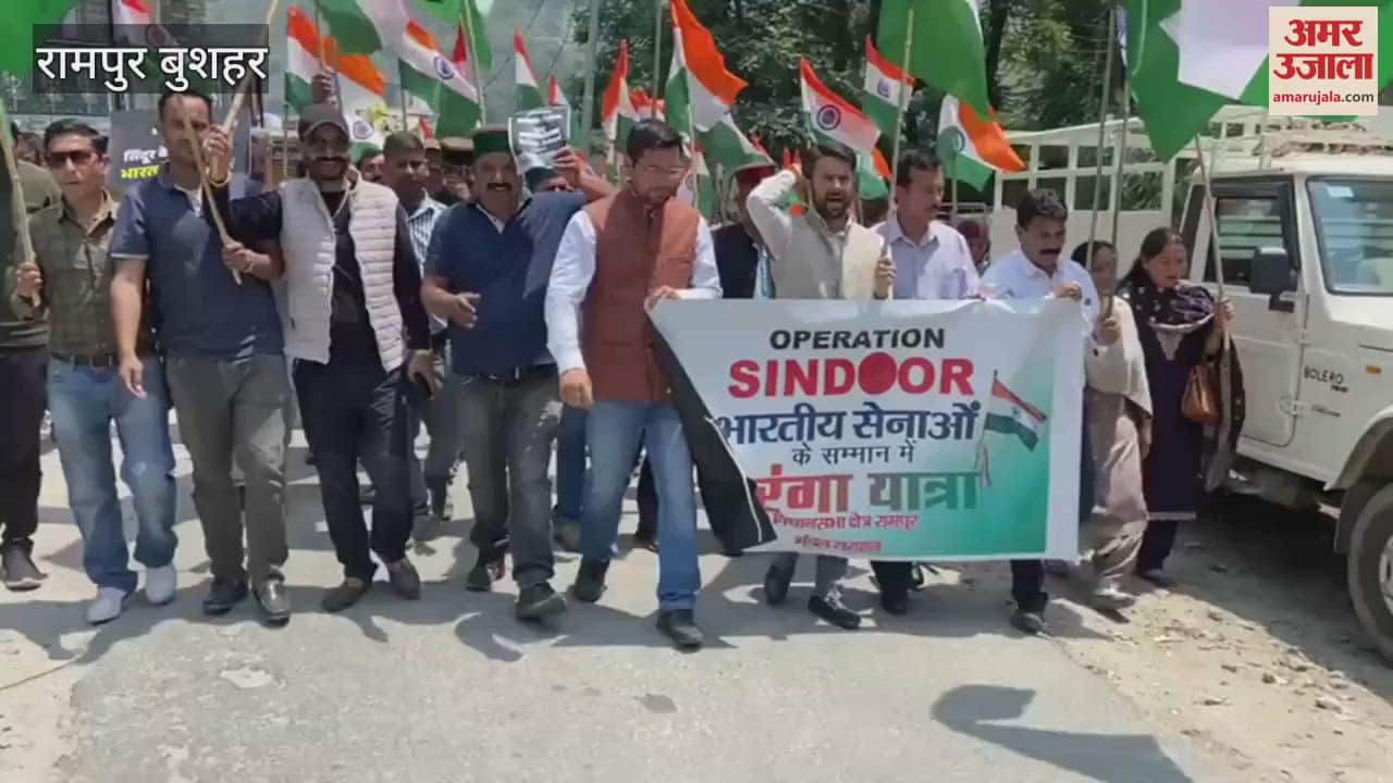 Rampur Bushahr Workers of BJP Mandal Sarahan took out a tricolor march in Jyuri