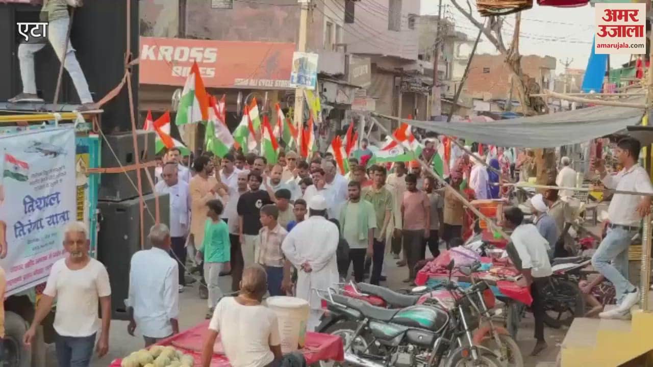 Tiranga Yatra taken out on success of Operation Sindoor