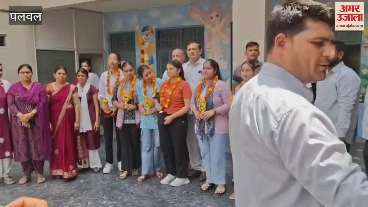 Parents and children were felicitated for their excellent performance in 10th and 12th in Palwal
