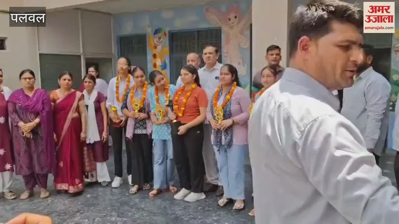 Parents and children were felicitated for their excellent performance in 10th and 12th in Palwal