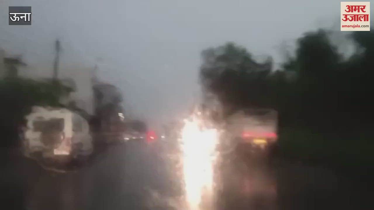 Una Weather took a turn airstrike of strong winds and hail on the heat