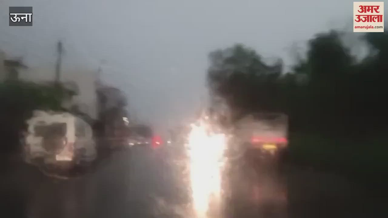 Una Weather took a turn airstrike of strong winds and hail on the heat
