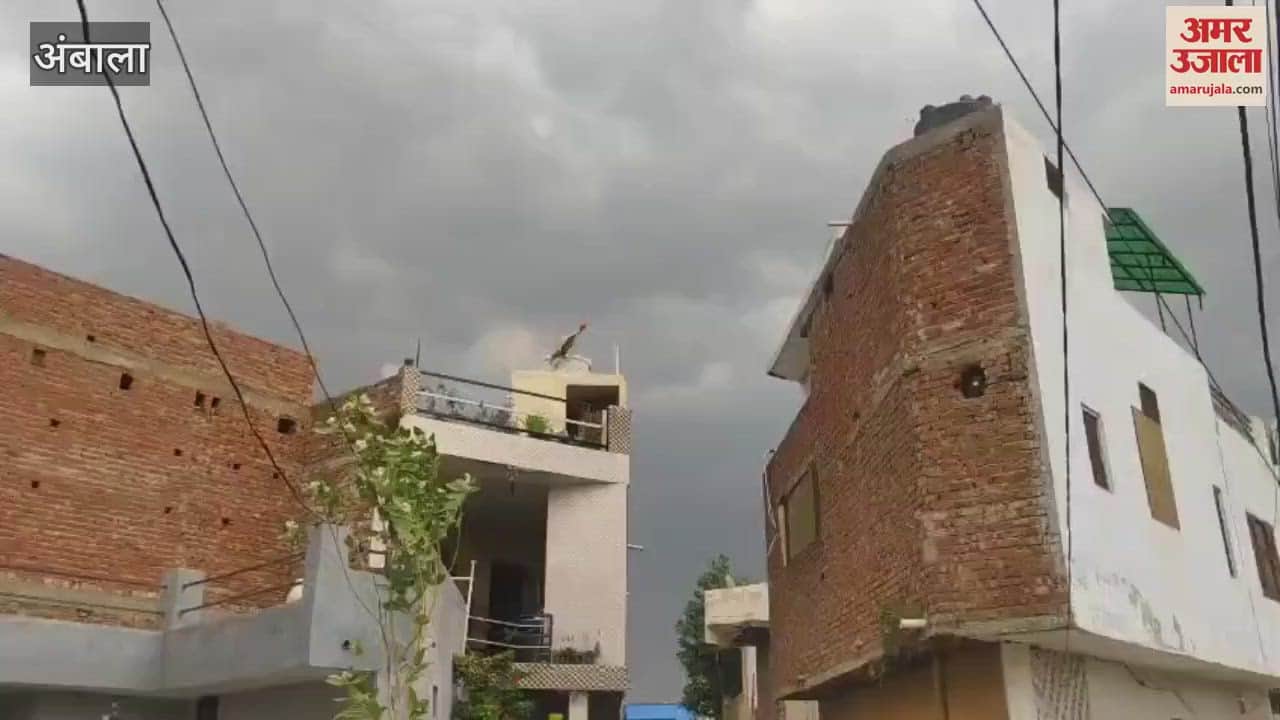 अंबाला में आंधी, दिन में छाया अंधेरा अब बारिश शुरू