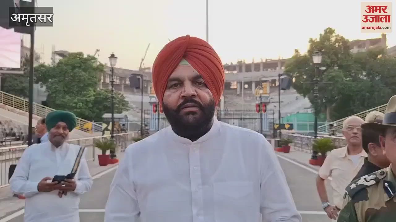 MP Aujla arrived to see the retreat ceremony at Attari border
