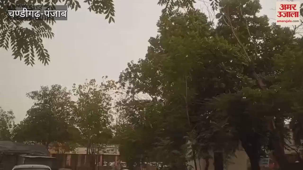 strong storm in Kapurthala relief from heat