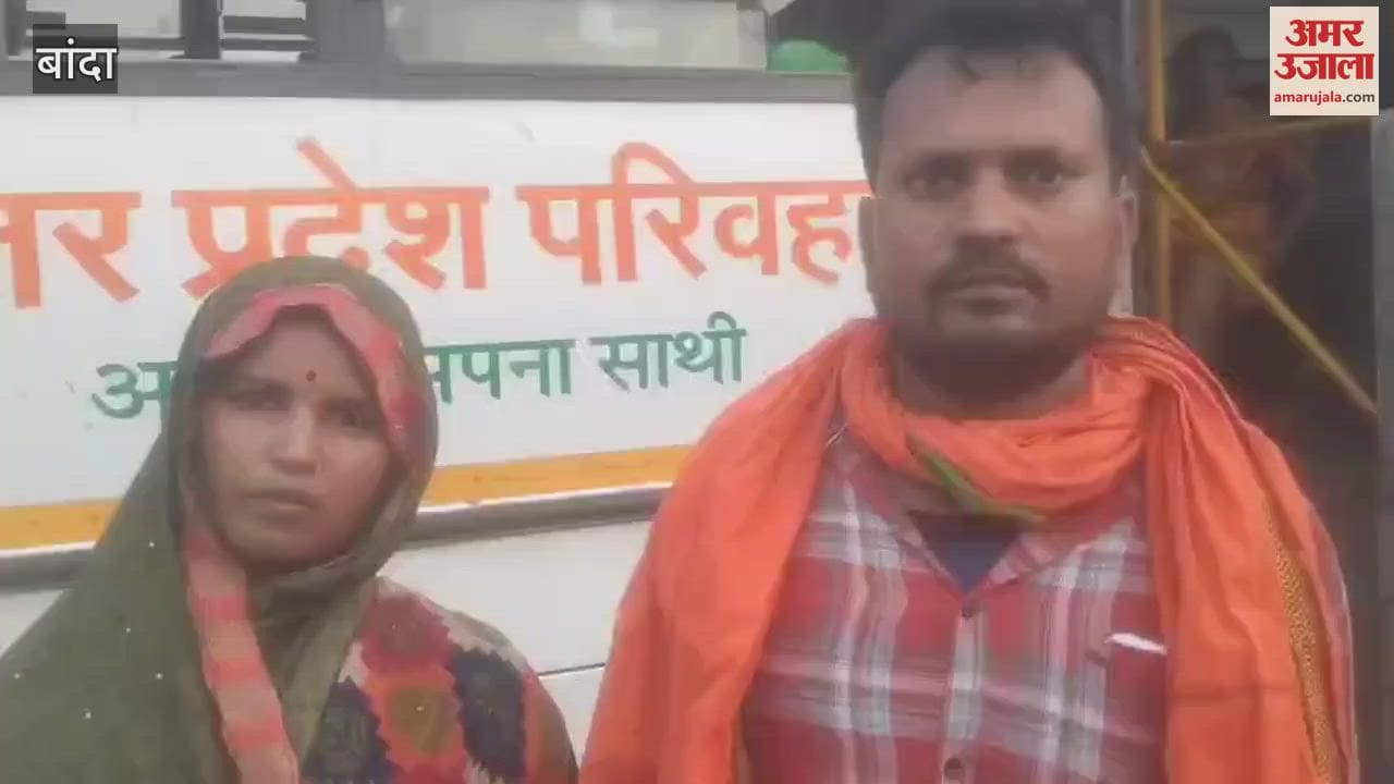 FIR lodged against roadways driver and conductor