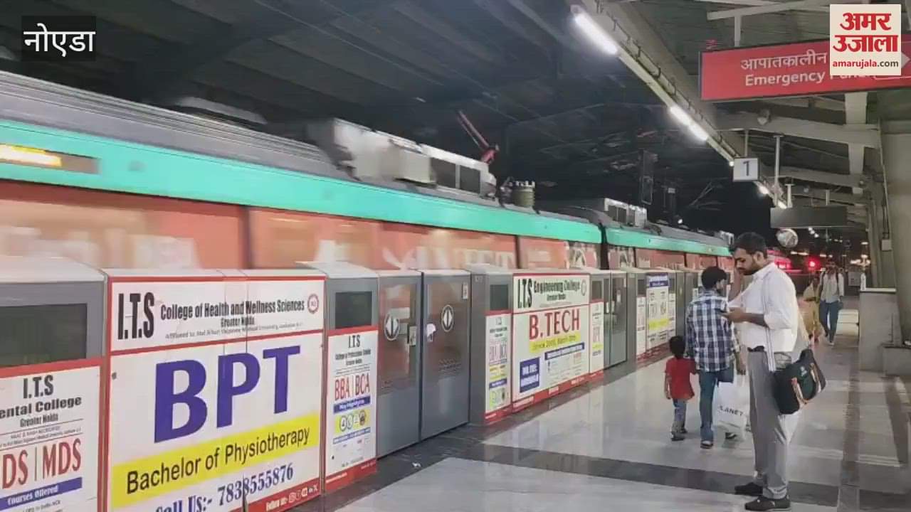 operation of Aqua Line Metro was also affected by the storm.