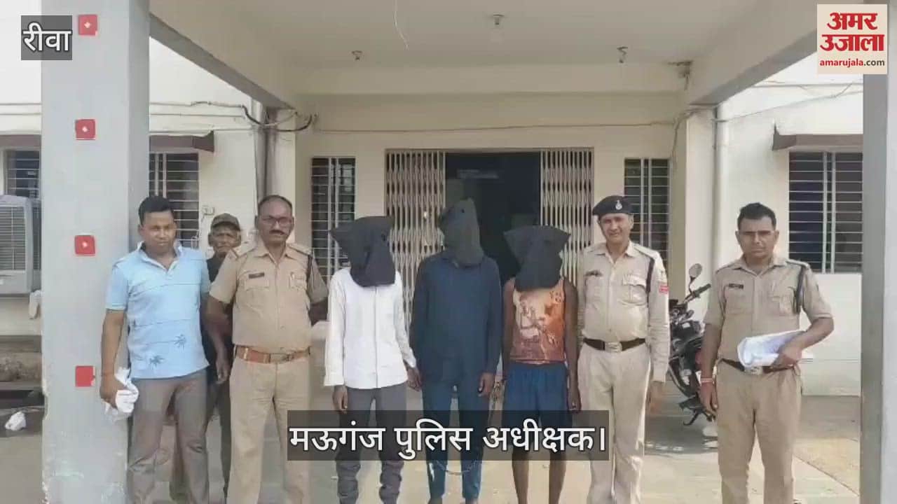 Minor brutally murdered in Mauganj, four accused arrested – body found in waterfall