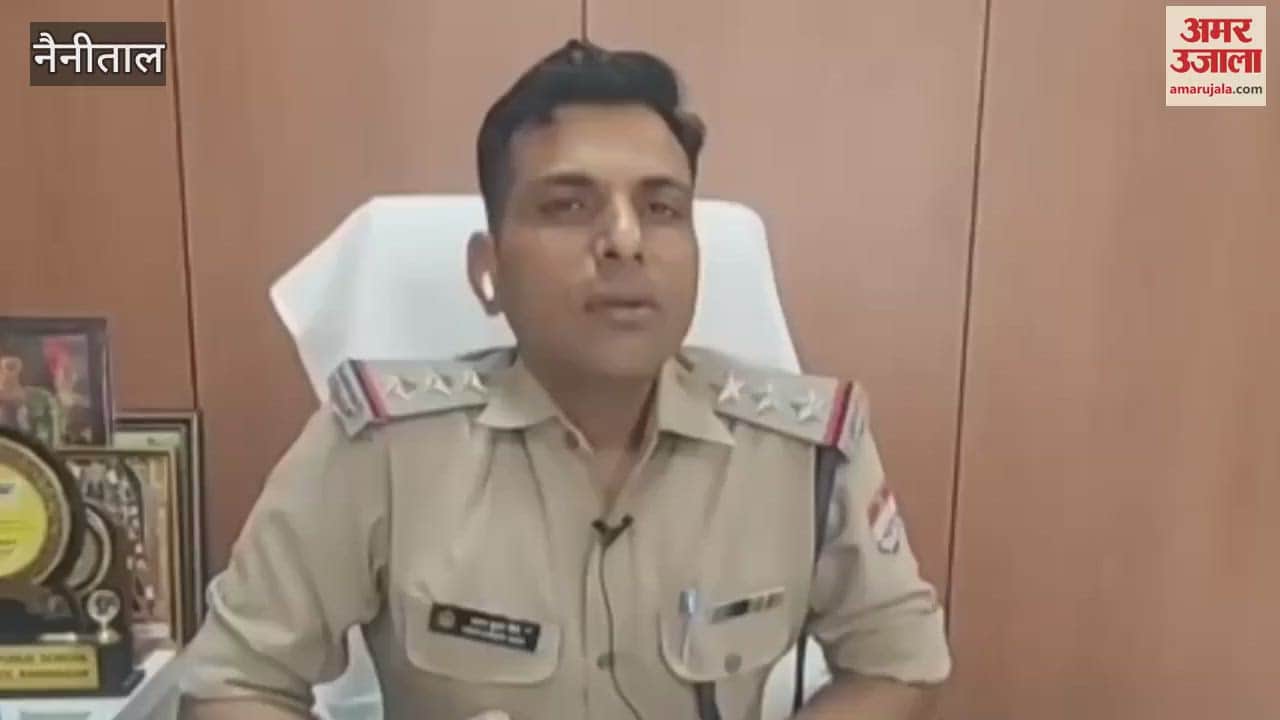 The body of an unknown youth was found in the bushes near the resort in ramnagar