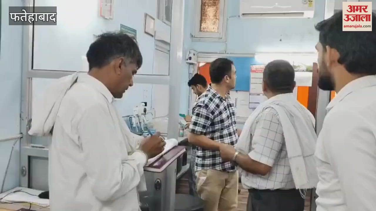 Coolers installed in the maternity ward of Fatehabad Civil Hospital, Intelligence Department sought SC record from the hospital administration