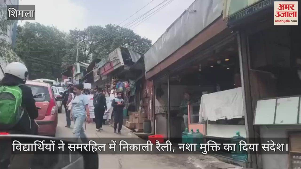 Students took out a rally in Summerhill, gave the message of de-addiction