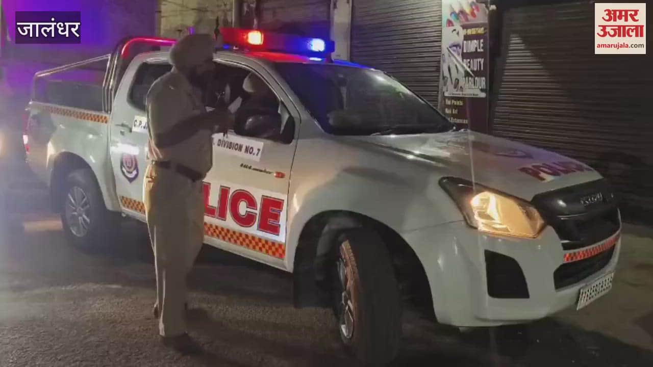 People caught a drug smuggler in Jalandhar