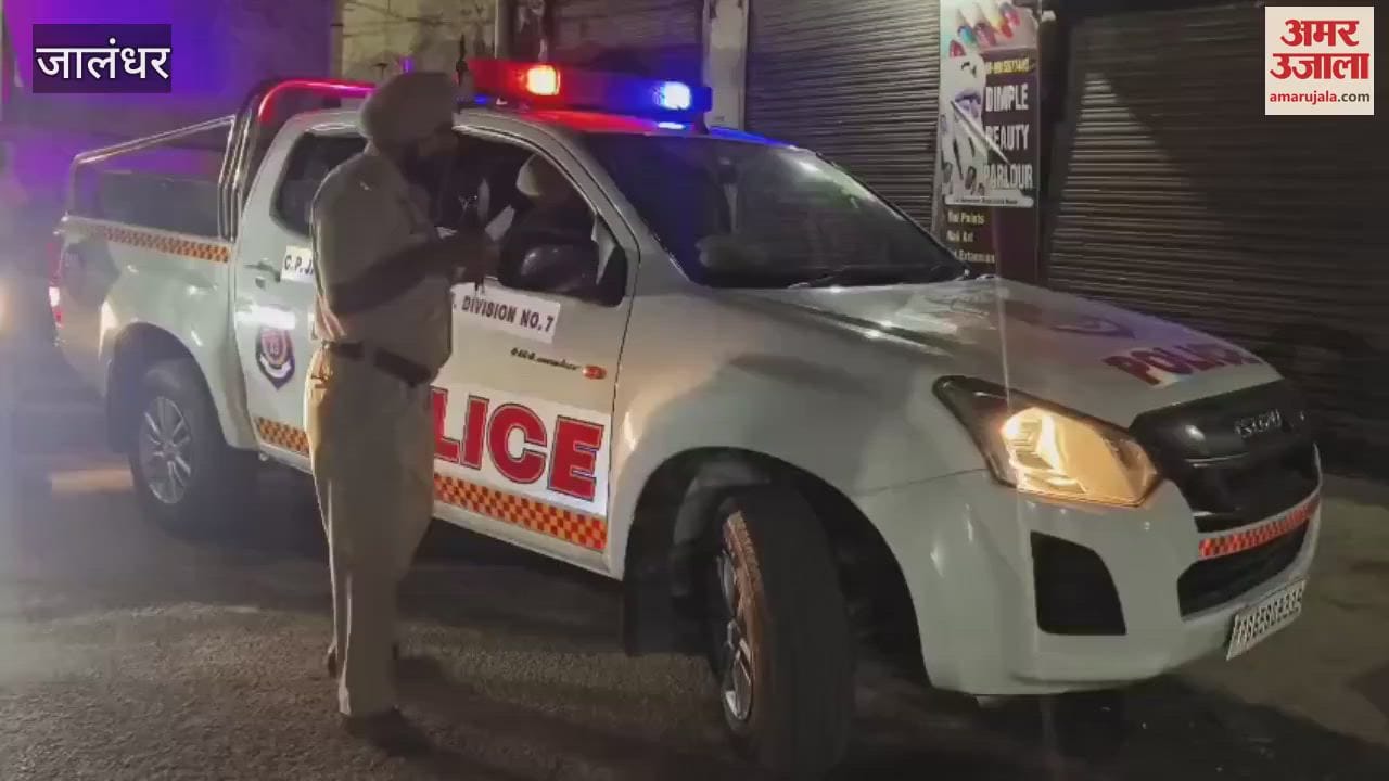 People caught a drug smuggler in Jalandhar