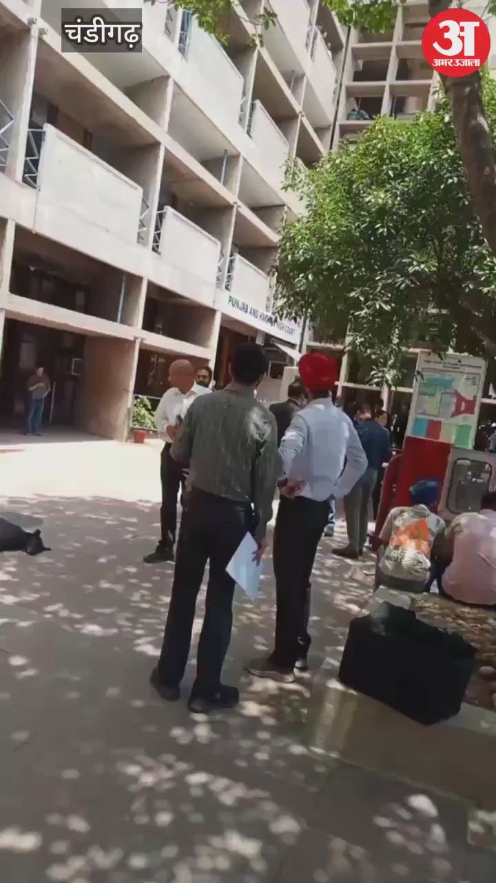 पंजाब हरियाणा हाईकोर्ट को बम से उड़ाने की धमकी, खाली करवाया गया – Punjab Haryana High Court Vacated Action Taken After Receiving Threats