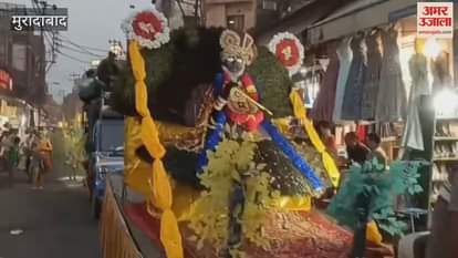 Procession taken out with great pomp in Moradabad, tableaux were the center of attraction