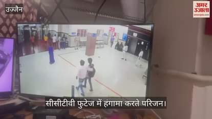 ruckus district hospital late night, people entered ICU and broke machine and beat up doctor and staff