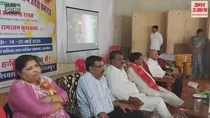 Ahilyabai Holkar 300th birth anniversary celebrated in Jhansi