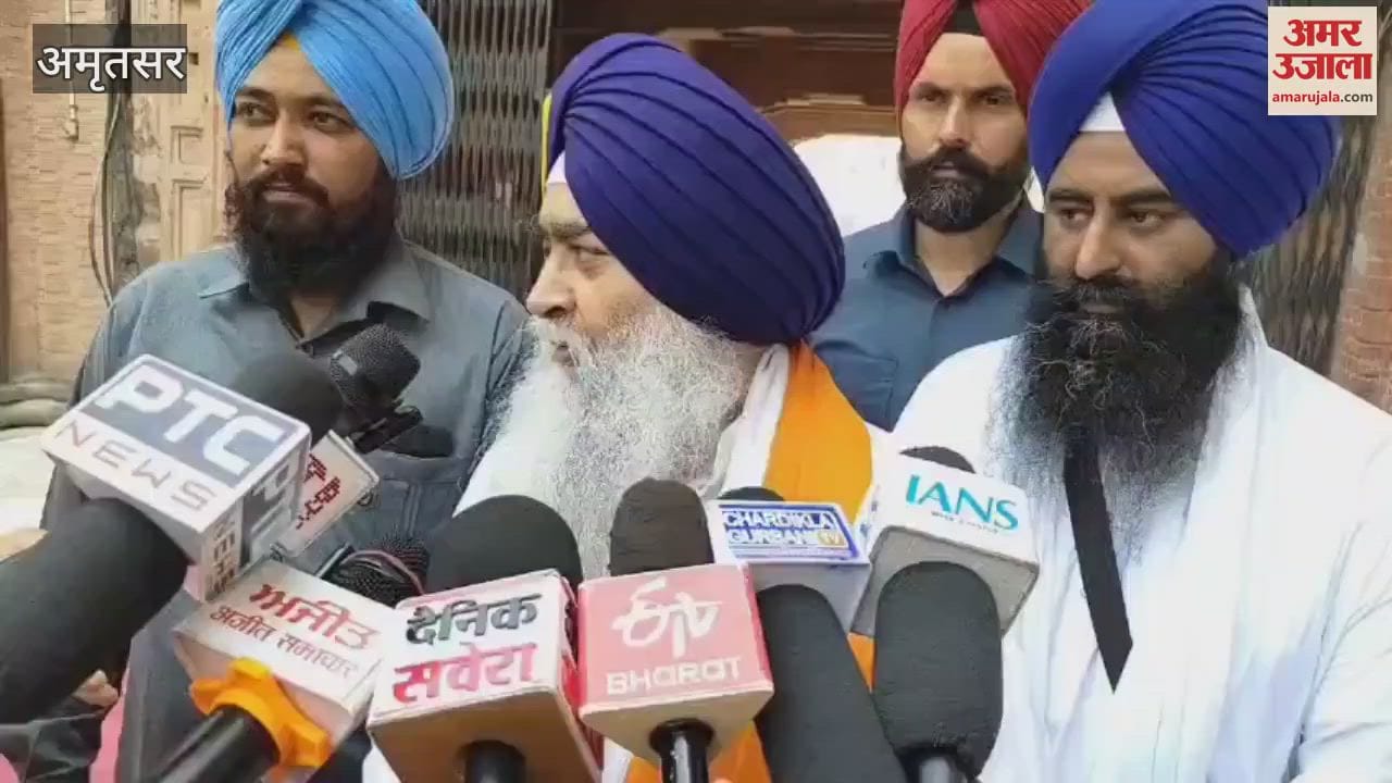 Statements about installing air defense guns in Harimandir Sahib