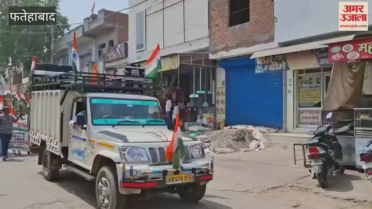 BJP workers took out a tricolor procession in Jakhal, Fatehabad
