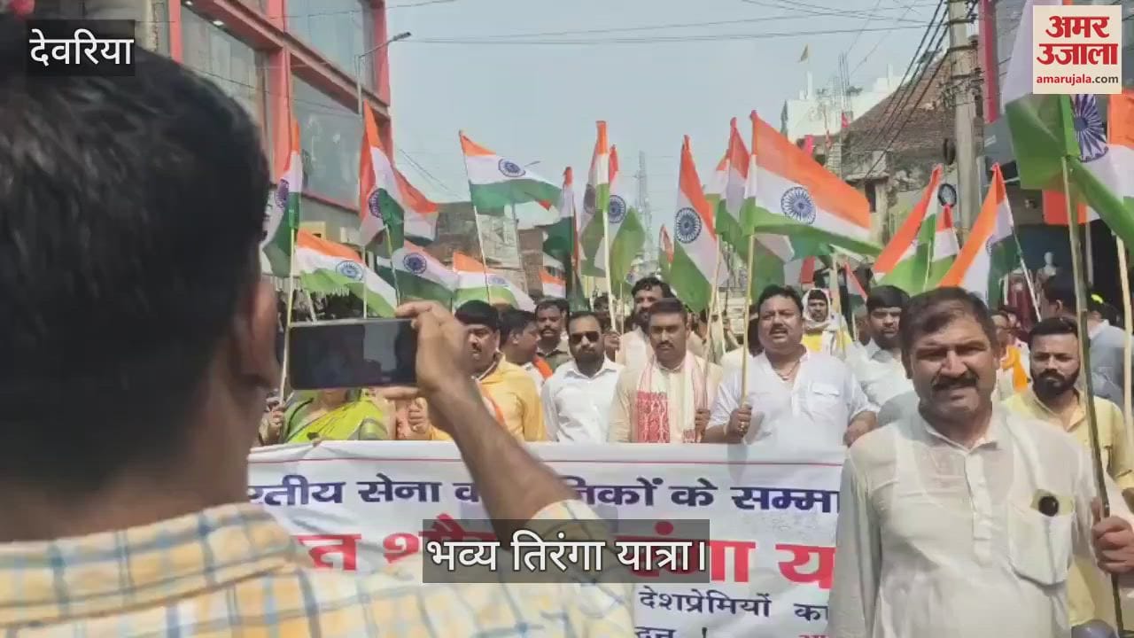 A grand tricolor procession was taken out in Rudrapur, slogans of Bharat Mata ki Jai were raised
