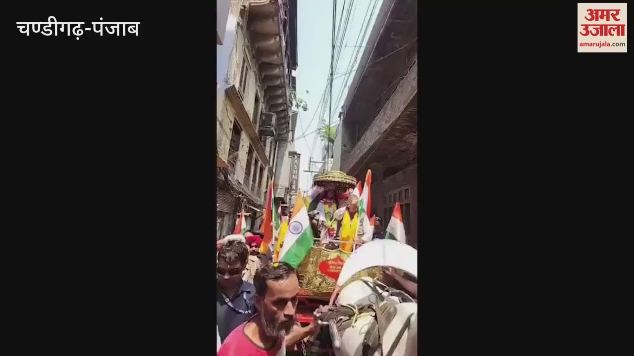 Tiranga Yatra in Amritsar