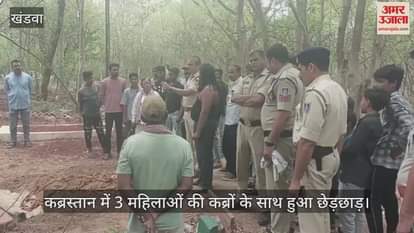 Graves of 3 women were tampered with in the cemetery