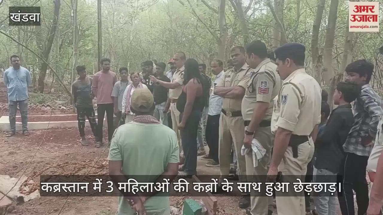 Graves of 3 women were tampered with in the cemetery