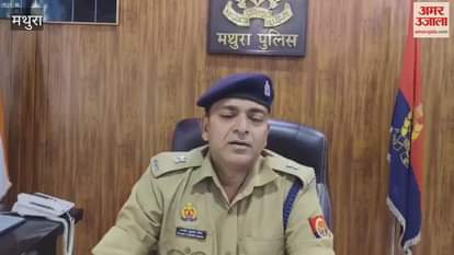 Mathura Double Murder two brothers were beaten to death with sticks