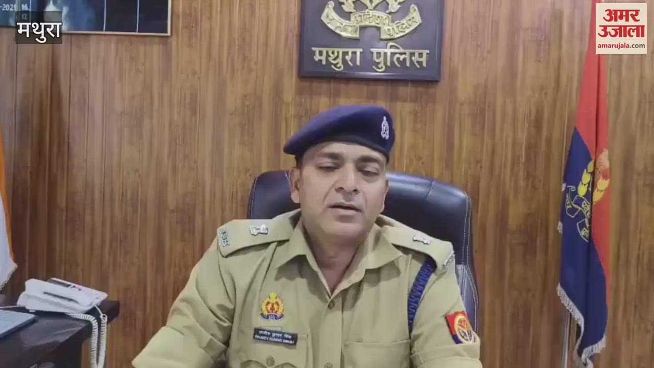 Mathura Double Murder two brothers were beaten to death with sticks