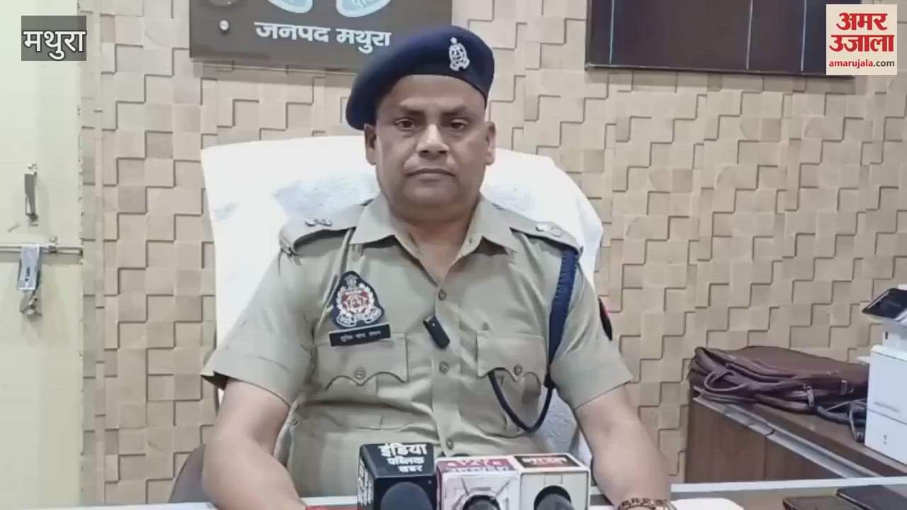 girl is gang-raped in Mathura, police is investigating