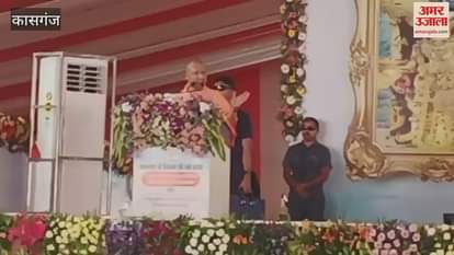 CM Yogi targeted SP in kasganj up news