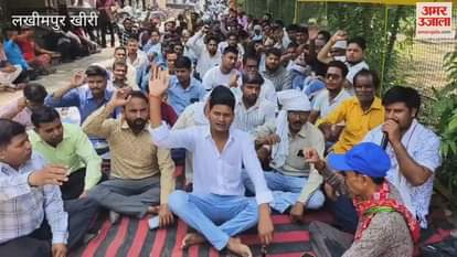 Electricity workers went on a 72-hour strike in Lakhimpur Kheri