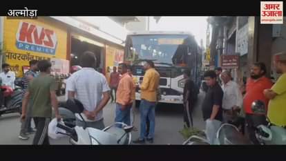 There was a ruckus over molestation of a woman passenger in a roadways bus Almora
