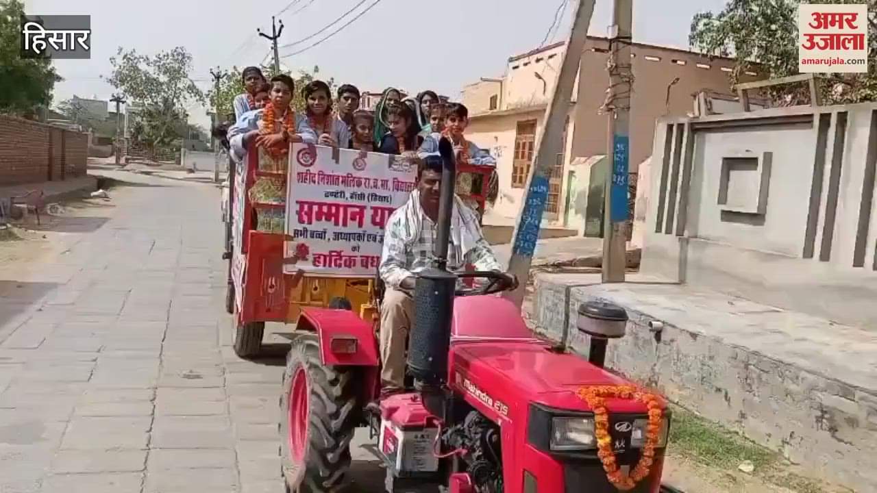 felicitation rally was organised for topper girl students in Dhandheri village of Hisar