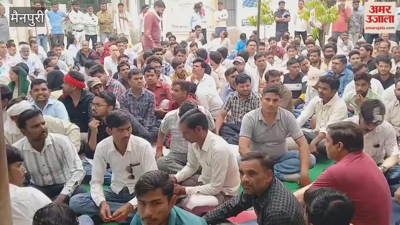 Electricity workers boycotted work in Mainpuri united against privatization